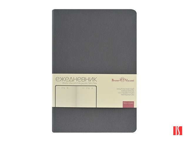 Ежедневник А5 «Megapolis Slim flex», серый, изображение 2