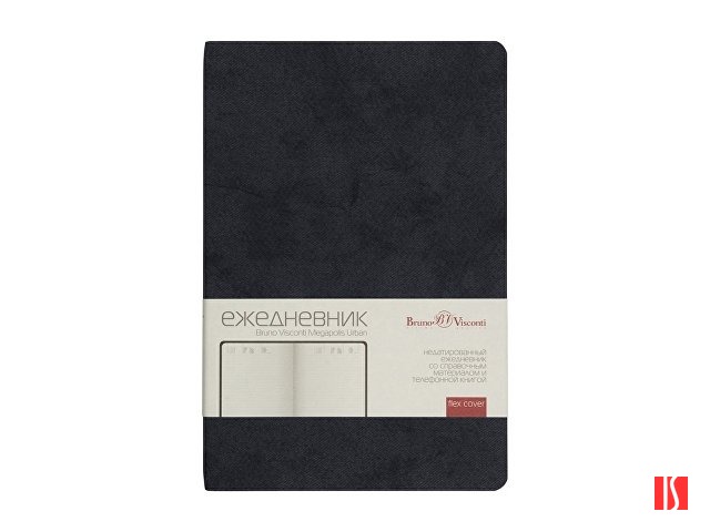 Ежедневник недатированный А5 "Megapolis urban", черный, изображение 6