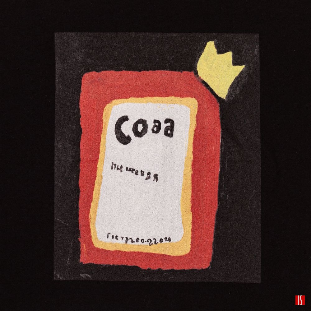 Футболка «Сода», черная, изображение 2