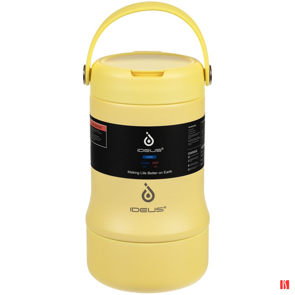 Термос для еды Tabenodo, желтый, изображение 3