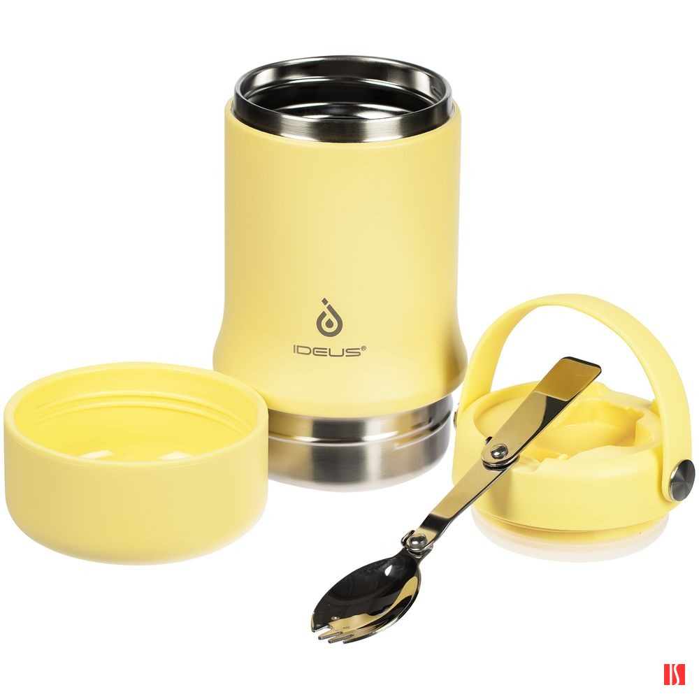 Термос для еды Tabenodo, желтый, изображение 9