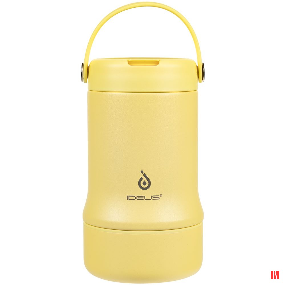 Термос для еды Tabenodo, желтый, изображение 2