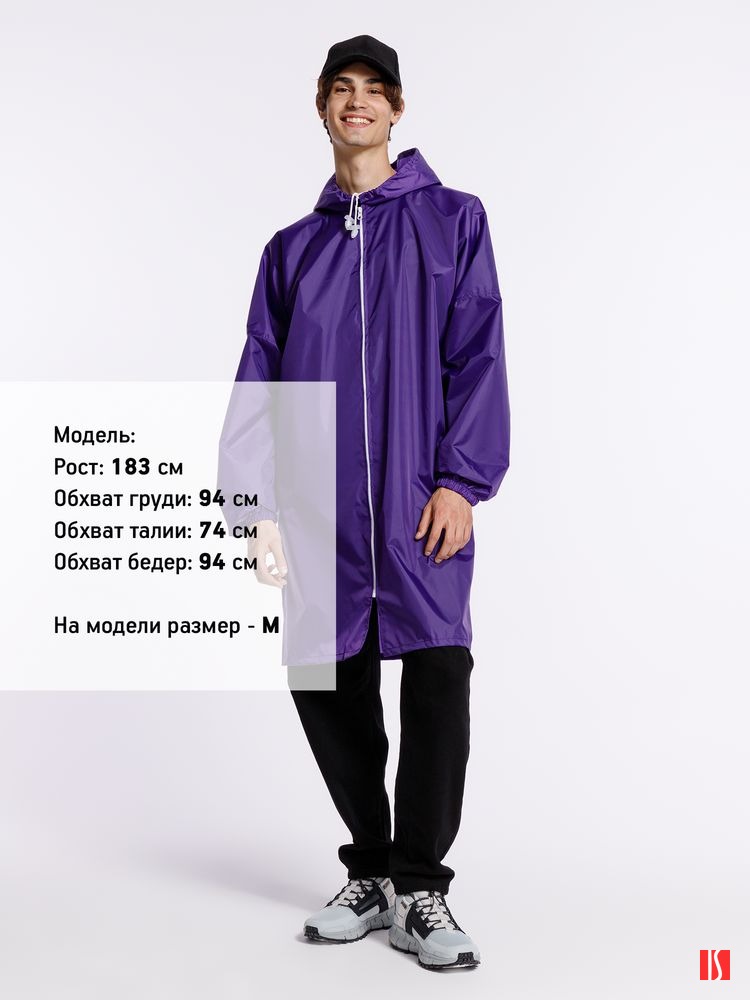 Дождевик Rainman Zip, фиолетовый, изображение 4