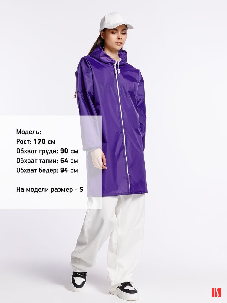 Дождевик Rainman Zip, фиолетовый, изображение 10