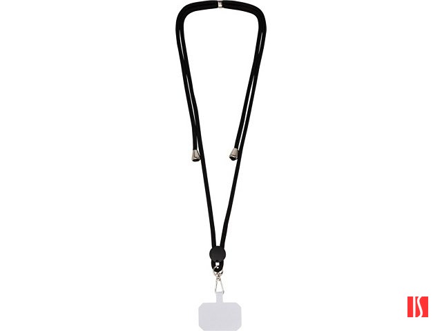 Ремешок для телефона Kubi, белый