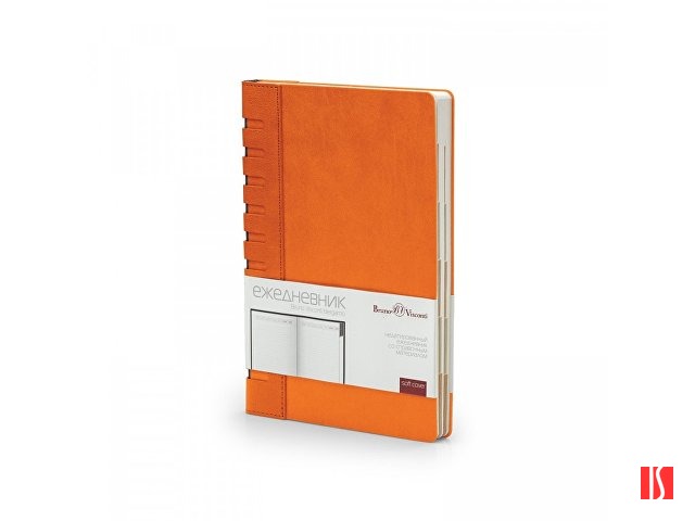 Ежедневник недатированный с индексами А5 «Bergamo», оранжевый