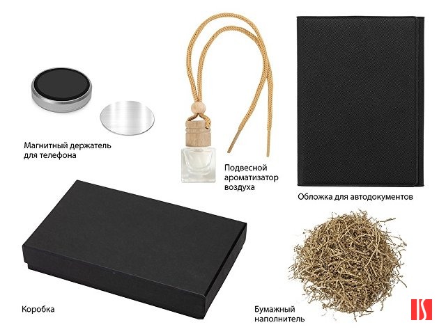 Купить Подарочный набор с обложкой для автодокументов и автоароматизатором "зеленый чай", черный Подарочный набор с обложкой для автодокументов и автоароматизатором "зеленый чай", черный