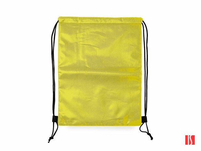 Рюкзак-холодильник GRAJA, желтый