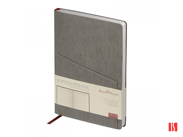 Купить Ежедневник недатированный А5 Barcelona, серый Ежедневник недатированный А5 Barcelona, серый