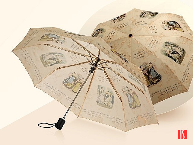 Зонт складной полуавтомат «Бомонд», бежевый
