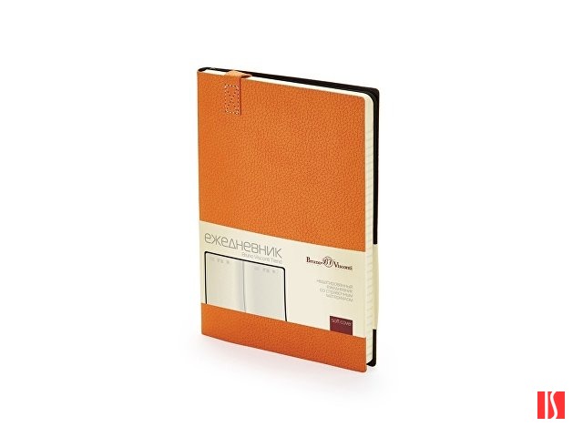 Ежедневник А5 недатированный «Trend», оранжевый