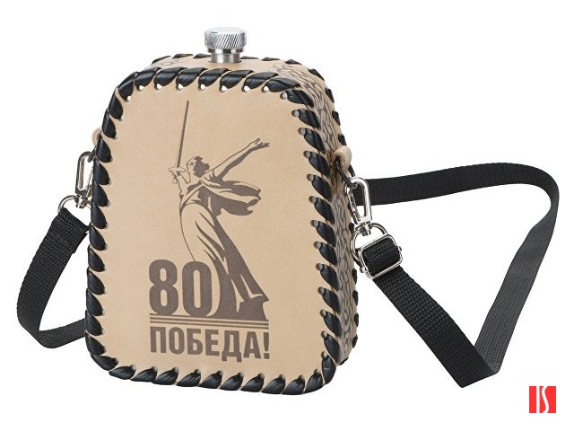 Фляга 508 (белая кожа), 0,7 л