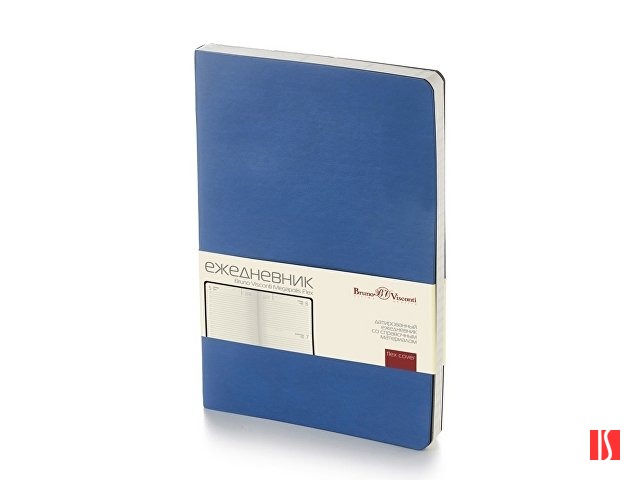 Ежедневник недатированный B5 "Megapolis Flex" (синий)