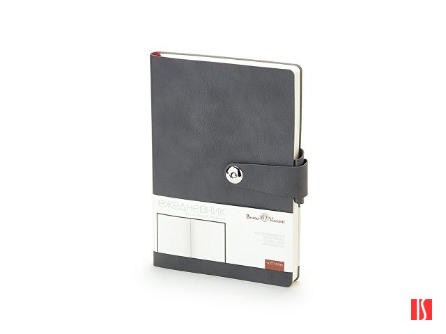 Ежедневник недатированный  А5 "PRIMAVERA" серый