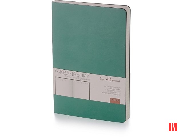 Ежедневник А5 недатированный «Megapolis Flex», морская волна (Р)