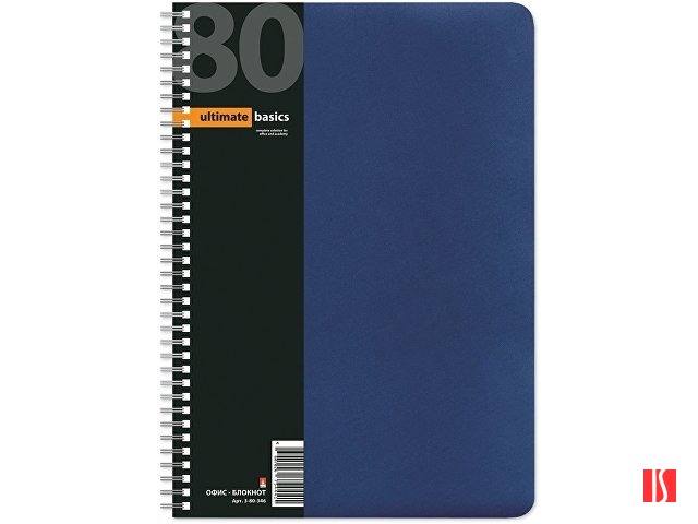 Бизнес - блокнот А4 (200 х 288 мм) "Офис-Лайн" 80 л., синий