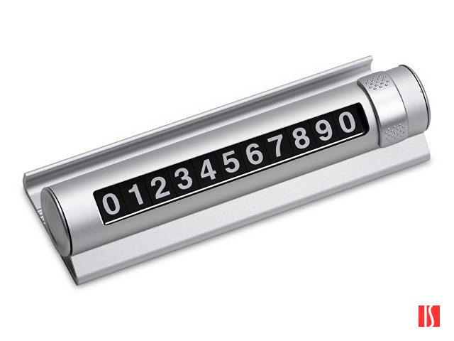 Купить Парковочная табличка «Frontpark», серебристый Парковочная табличка «Frontpark», серебристый