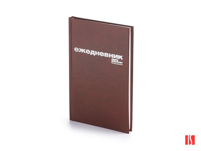 Ежедневник А5 недатированный «Бумвинил», коричневый