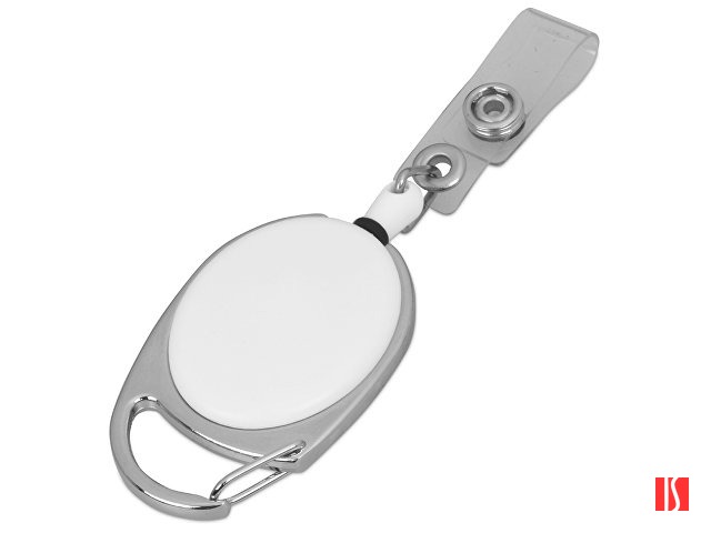 Ретрактор с клипом, белый/серебристый