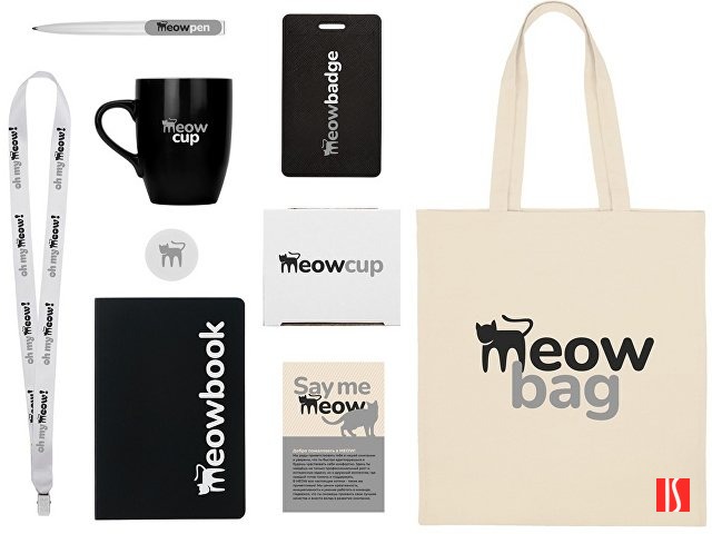 Купить Welcome pack «Starter Bundle», черный Welcome pack «Starter Bundle», черный