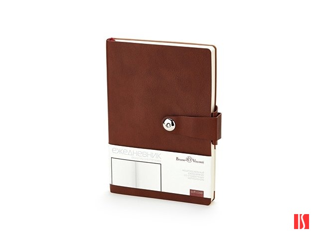 Ежедневник недатированный  А5 "PRIMAVERA" коричневый