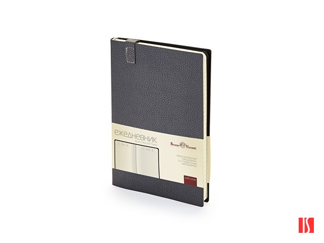 Ежедневник А5 недатированный «Trend», серый