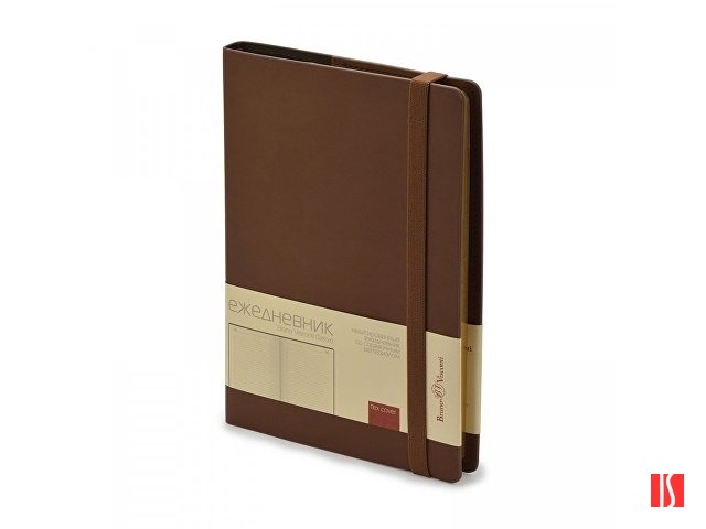 Ежедневник недатированный А5  "Oxford", коричневый