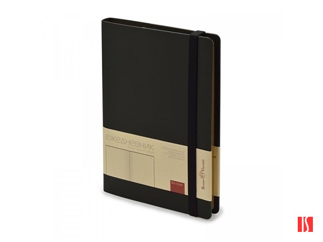 Ежедневник недатированный А5  "Oxford", черный