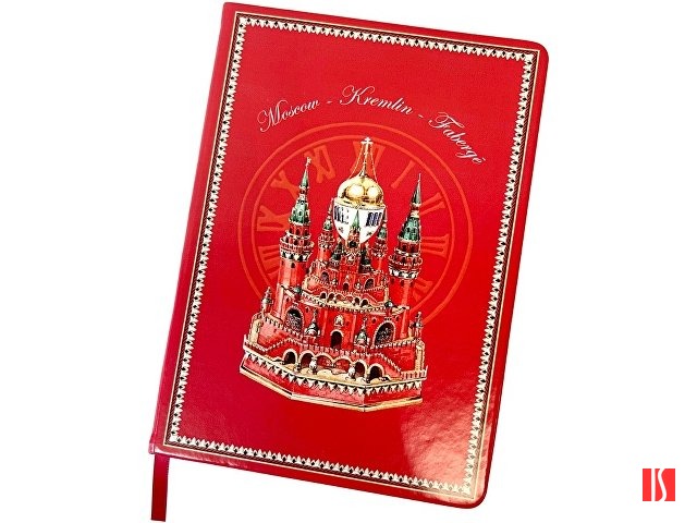 Блокнот "Москва-Кремль-Фаберже"