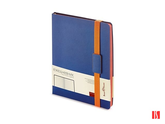 Ежедневник В5 недатированный «Leggenda», синий