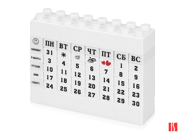 Вечный календарь в виде конструктора, белый