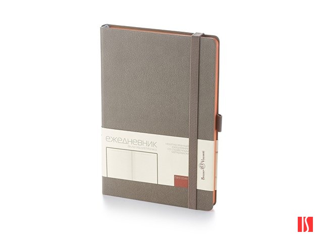 Ежедневник А5 недатированный «Monaco», серый