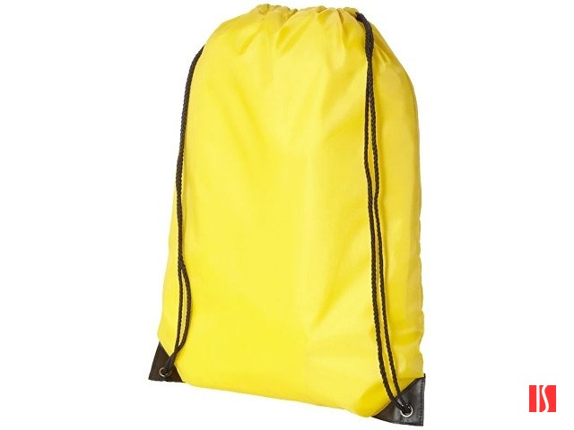 Рюкзак "Oriole", желтый