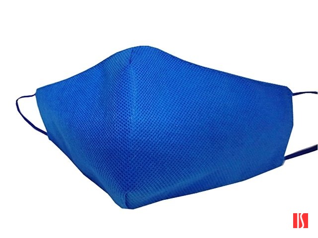 Купить Маска для лица многоразовая из спанбонда, синий Маска для лица многоразовая из спанбонда, синий