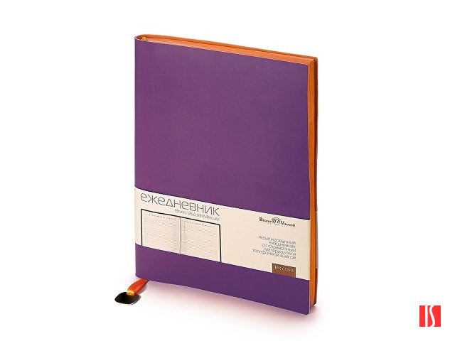 Ежедневник А5 недатированный «Mercury», фиолетовый