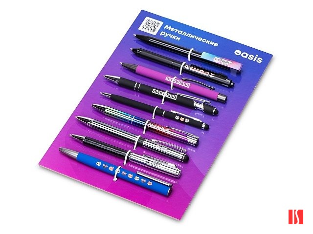 Промо-сет метталических ручек