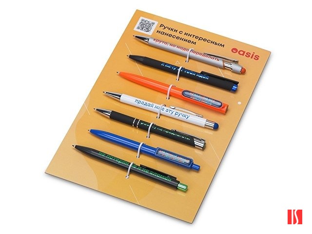 Промо-сет ручек с интересным нанесением