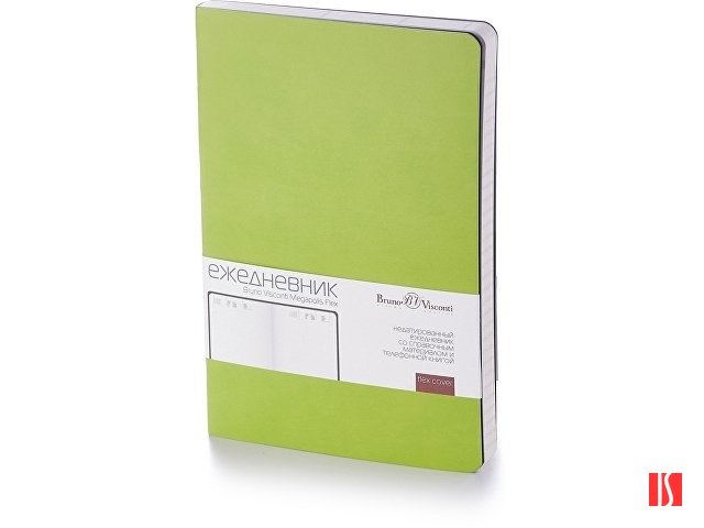 Ежедневник А5 недатированный «Megapolis Flex», салатовый (Р)