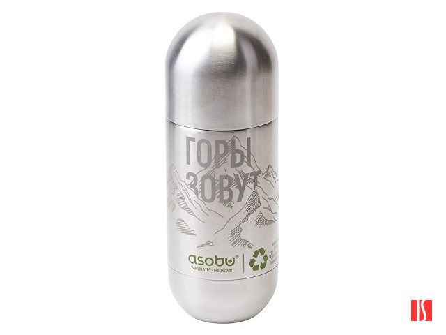 Термос «ORB», переработанная нержавеющая сталь (гравировка)