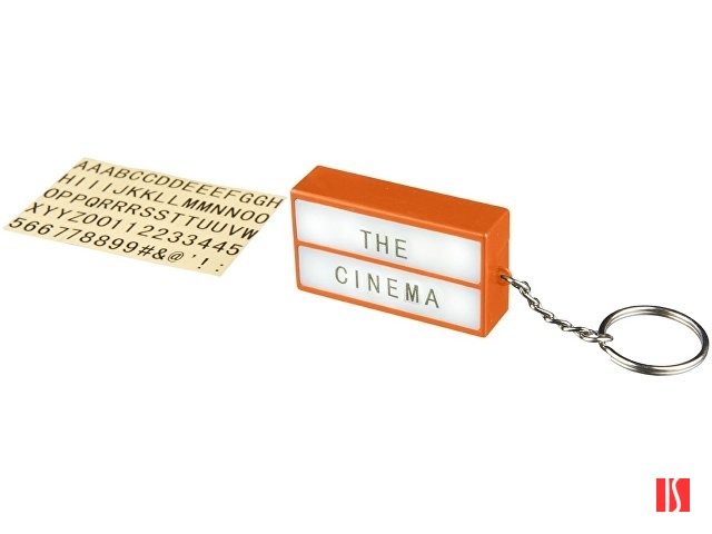 Брелок - фонарик Cinema, оранжевый