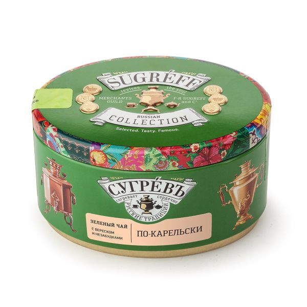 Купить Чай Сугревъ в жестянной банке По-карельски с натуральными малиновыми леденцами Чай Сугревъ в жестянной банке По-карельски с натуральными малиновыми леденцами