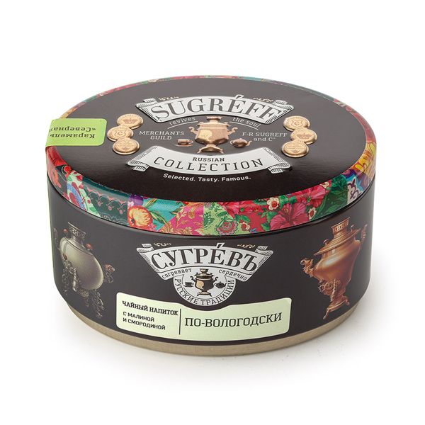 Купить Чай Сугревъ в жестянной банке По-вологодски с натуральными малиновыми леденцами Чай Сугревъ в жестянной банке По-вологодски с натуральными малиновыми леденцами