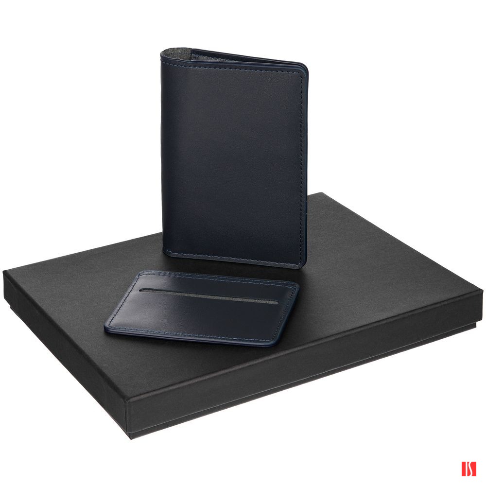 Набор Remini, темно-синий