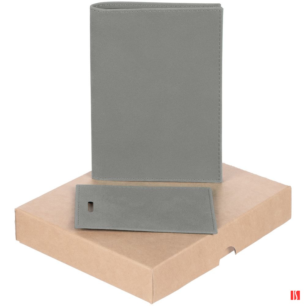 Набор Nubuk Travel, серый