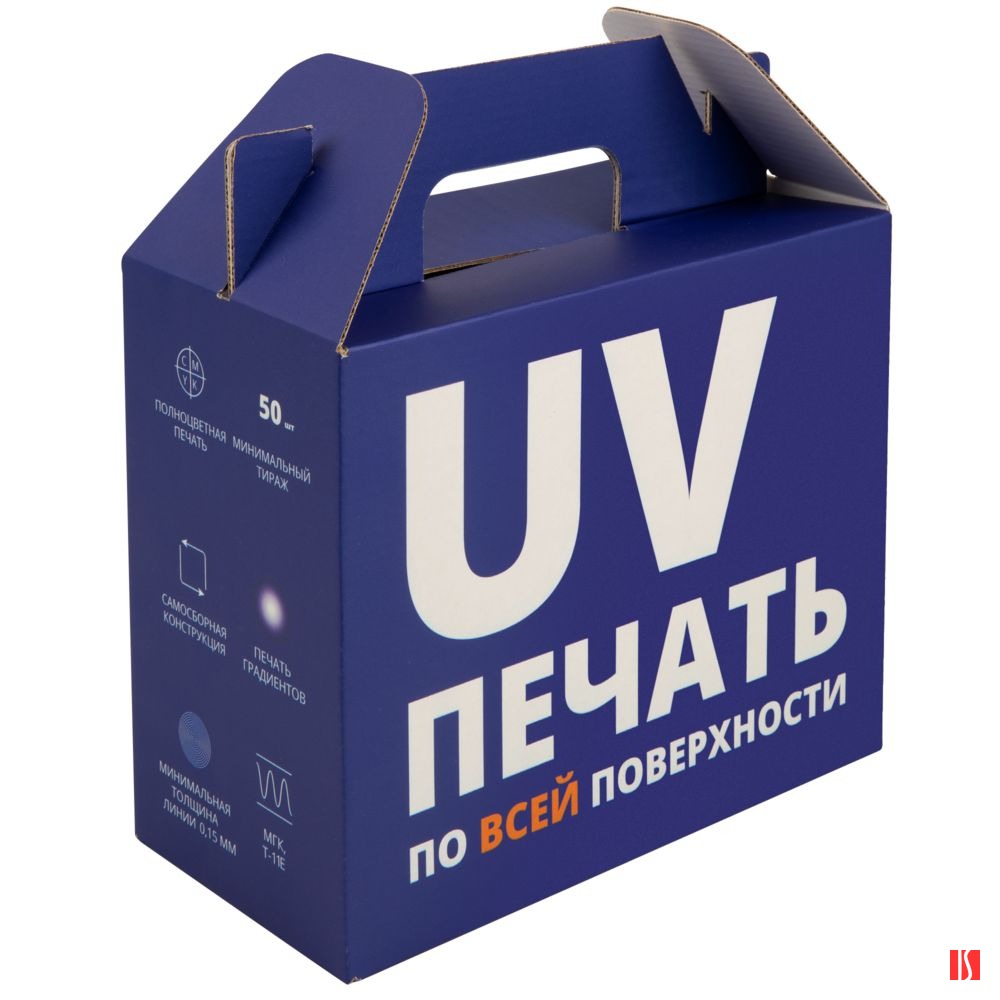 Купить Коробка In Case S с печатью на заказ Коробка In Case S с печатью на заказ