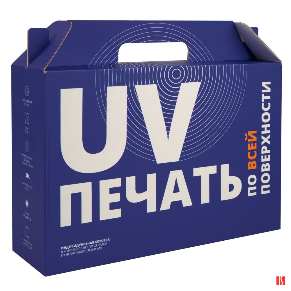 Коробка In Case L с печатью на заказ