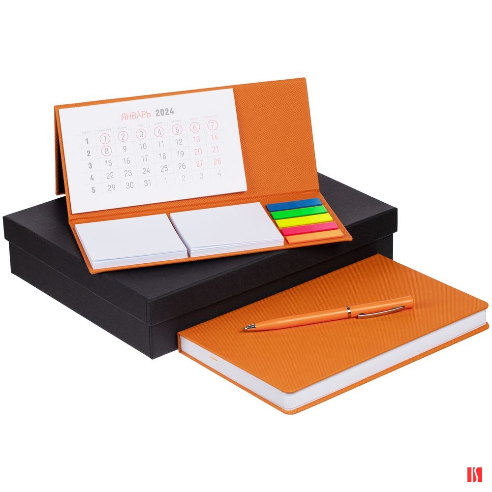 Купить Набор High Grade, оранжевый Набор High Grade, оранжевый