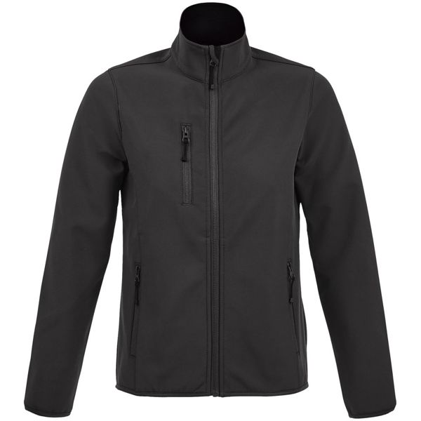 Купить Куртка женская Radian Women, темно-серая Куртка женская Radian Women, темно-серая