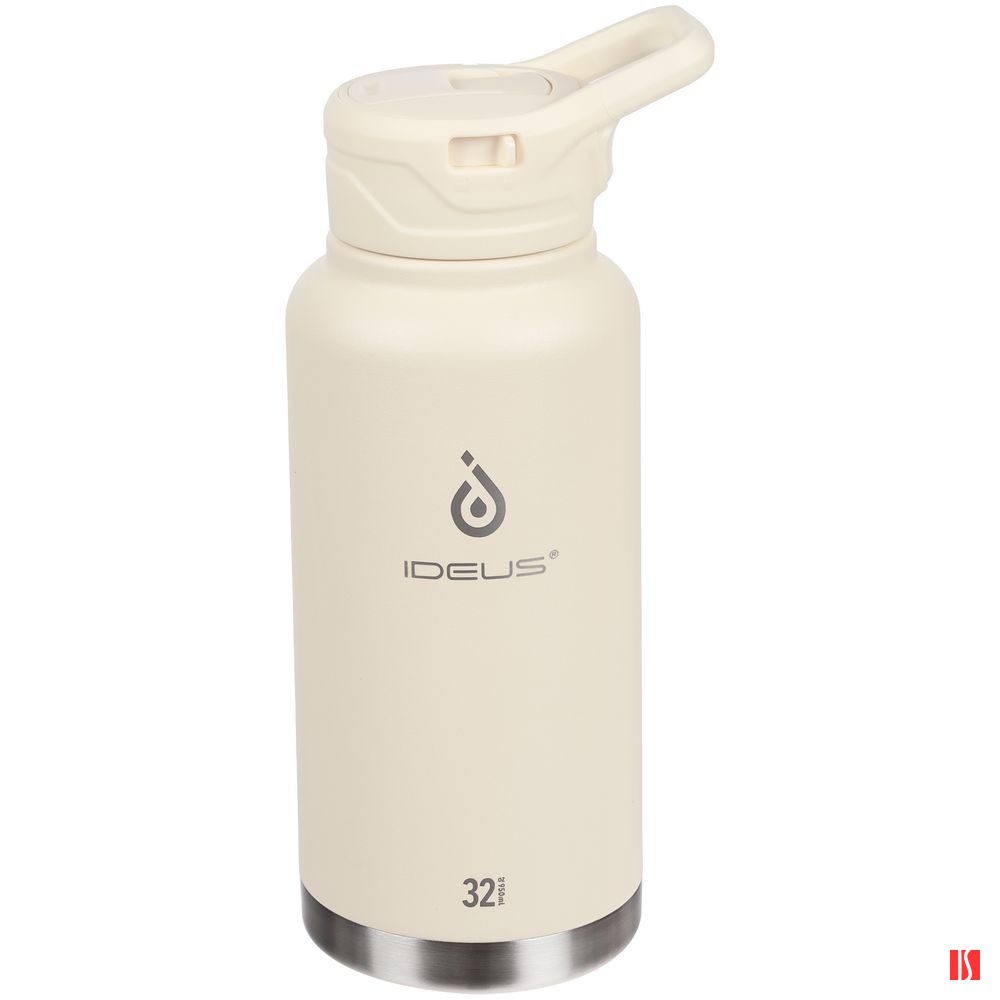 Термобутылка Fujisan XL 2.0, белая (молочная)