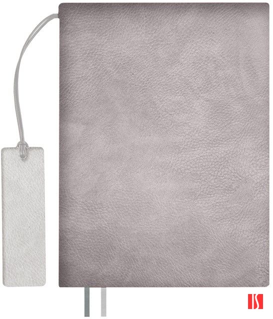 Ежедневник Avila, недатированный, серый